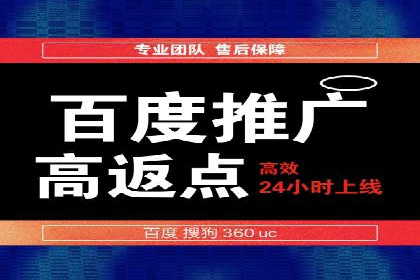 SEM主管案例分析：关键词优化技巧