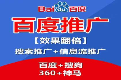 探索SEM竞价培训的奥秘：成功企业的投放策略揭秘