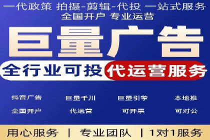 案例分享：信息流广告投放内容创新